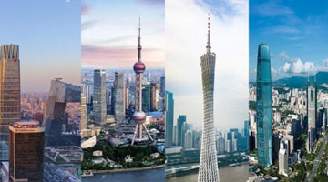 省级管理账户开通公函
